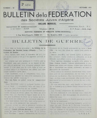 Bulletin de la Fédération des sociétés juives d’Algérie  V°06 N°56 (01/10/1939)